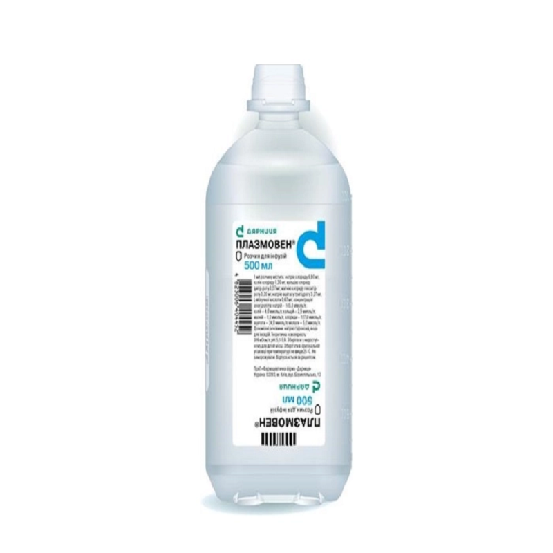 ПЛАЗМОВЕН® розчин для інфузій по 500 мл у флаконі